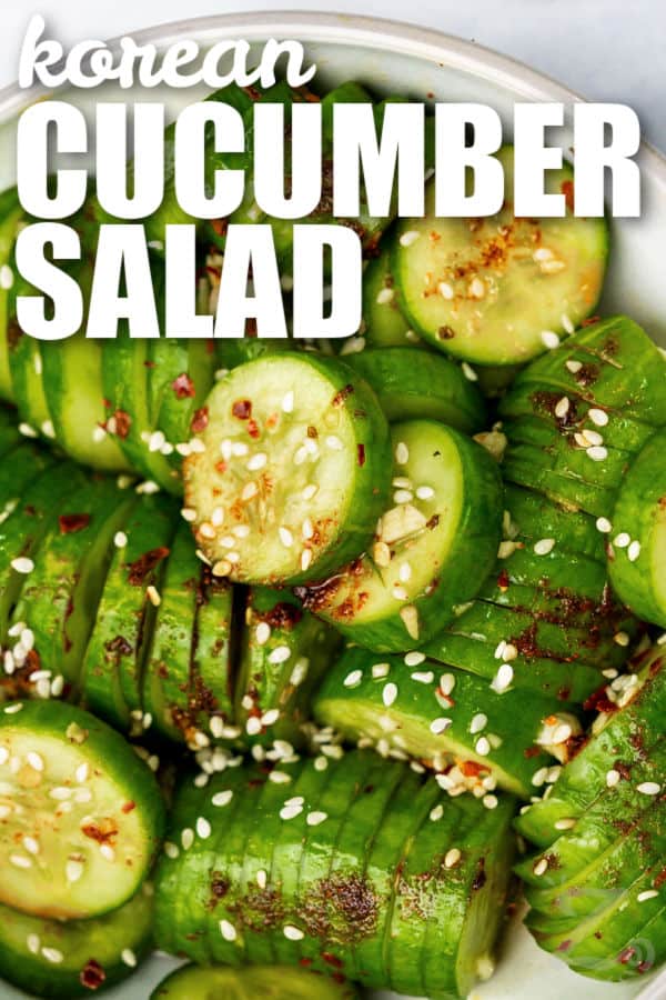 easy plated Korean Cucumber Salad Recipe with a title