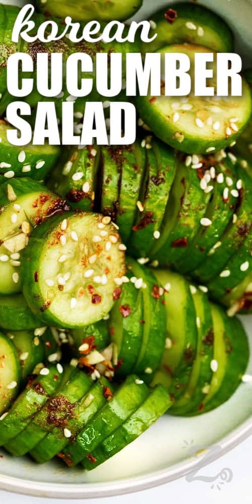 bowl of seasoned Korean Cucumber Salad Recipe with writing